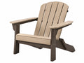 Adirondack tuinstoel 80 x 92 x 98 cm kunststof beige/donkerbruin met armleuningen